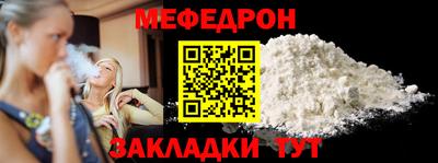 сатива Тара