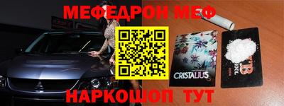 сатива Тара