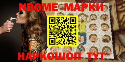 гашишное масло Тверь
