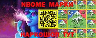 гашишное масло Тверь