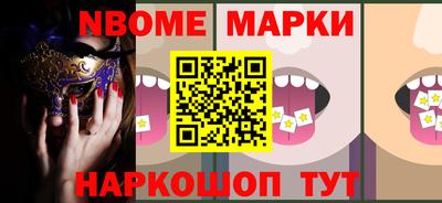 гашишное масло Тверь