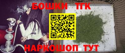 сатива Тара