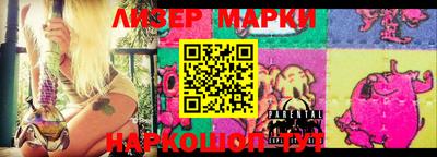 гашишное масло Тверь