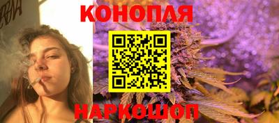 мяу мяу кристалл Татарск