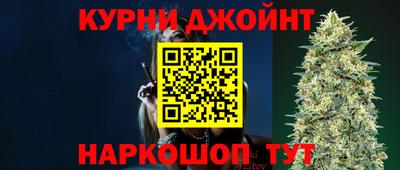 сатива Тара