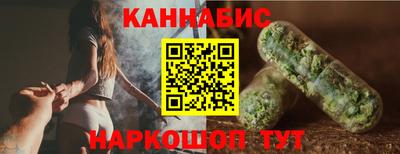 сатива Тара