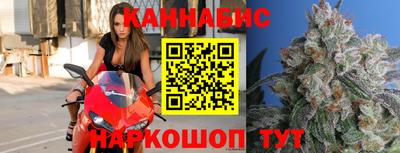 гашишное масло Тверь
