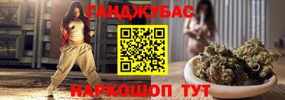 гашишное масло Тверь