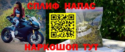 гашишное масло Тверь