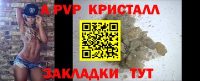 гашишное масло Тверь