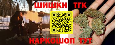сатива Тара