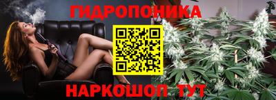 гашишное масло Тверь