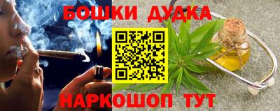 мяу мяу кристалл Татарск