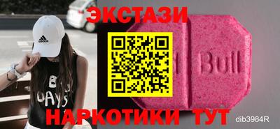 гашишное масло Тверь