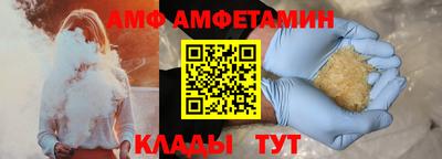 сатива Тара