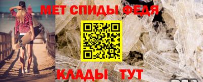 сатива Тара