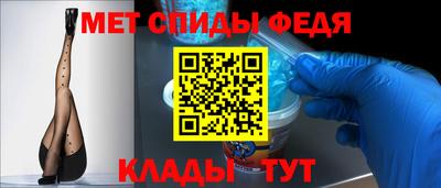 гашишное масло Тверь