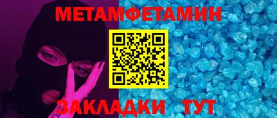 гашишное масло Тверь