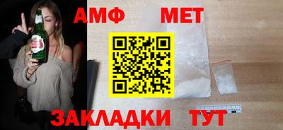 гашишное масло Тверь