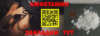 сатива Тара