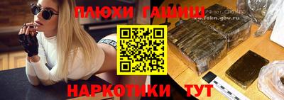 круглые Кузнецк