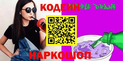 гашишное масло Тверь