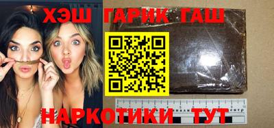 сатива Тара