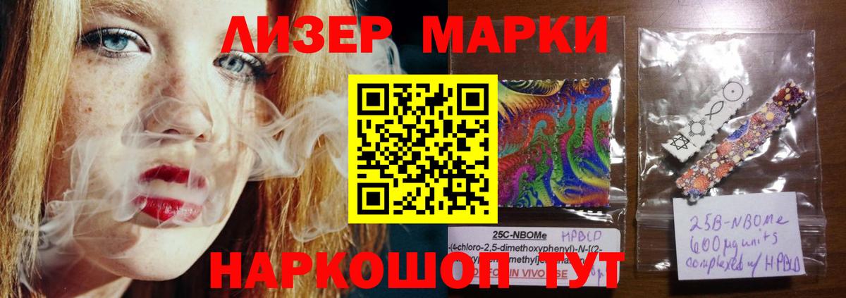 Амфетамин кристаллы  Норильск  Меф кристаллы  Бошки Шишки  Вход с VPN 